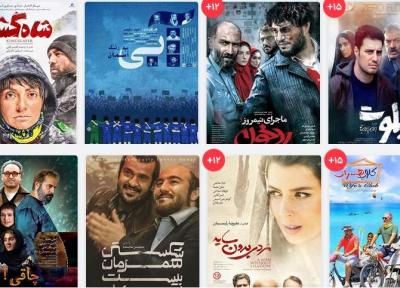 کدام بازیگران با دو فیلم بر پرده سینما می درخشند؟