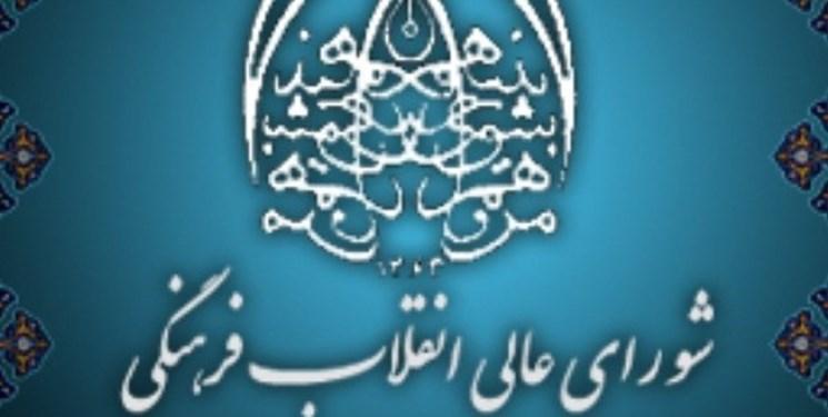جامعه بین الملل باید اقدامات بشردوستانه لازم را برای ایجاد صلح انجام دهد