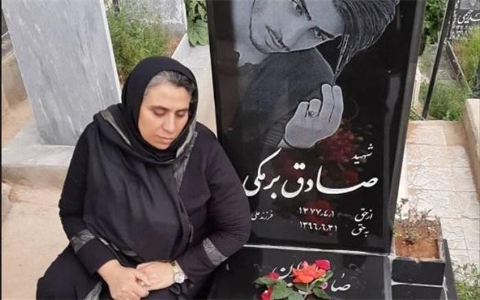 پایکوبی مرگ در مهاباد