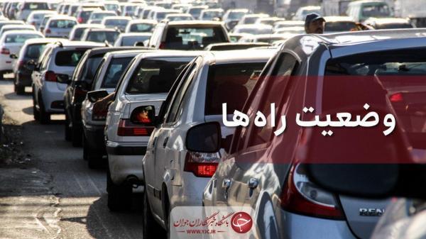 هجوم مسافران به شمال